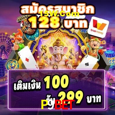 Live Casino P9Bet