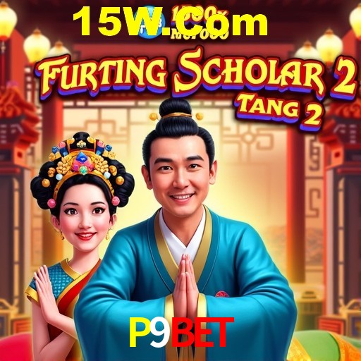 Weekend Specials P9Bet