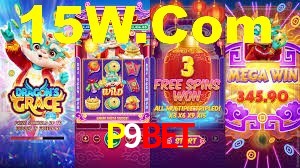 Welcome Bonus P9Bet